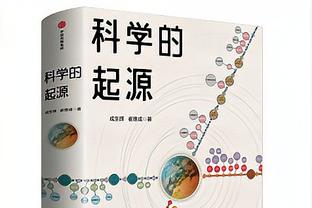 ?康宁汉姆全明星后场均砍下28.4分 命中率高达58.9%