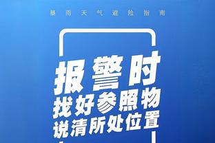 TA：恩昆库正在接受医学评估，预计他将伤缺1个月时间