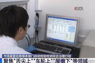 南加大击败华盛顿大学 布朗尼14分钟1中0得分挂蛋 进账3篮板2助攻