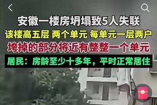 ?MOTD晒哈兰德咆哮镜头：当你意识到GTA6要2025年才发布