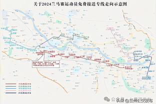 雷竞技官网地址是多少截图1