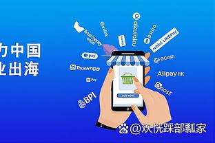 必威体育app官方下载精装版截图0