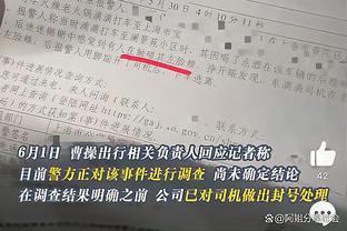 拉瓦内利：预测意超杯决赛国米战佛罗伦萨，不该安排在沙特踢