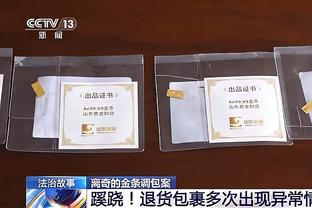 ?爱上篮球了！皇马球星维尼修斯&卡马文加现场观战快船比赛