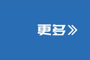 骆明谈伊万遭质疑：年龄、战术让人生疑，选他是国足式选帅的尴尬