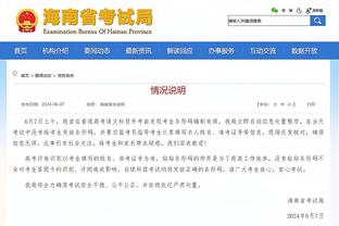 TA：消息人士称亚洲和美国的其它地方，考虑举办阿根廷3月友谊赛