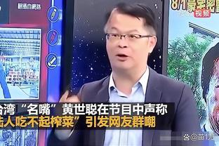 半岛官方体育网站首页截图3