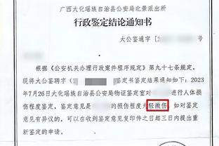 卡梅隆-约翰逊：球队会堆积一些负面情况 我们要更团结&增强信任