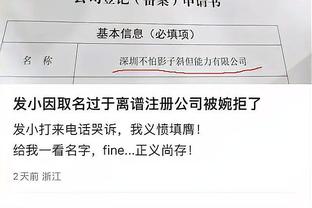 皮奥利：普利西奇战术执行力很强 米兰仍需提高阅读比赛的能力