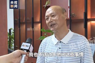 哈姆：我告诉球队需要团结一致 期待回到主场作战