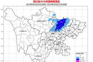 18新利keno手机版截图0