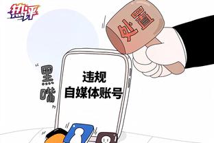 体坛：国奥队在与马来西亚的热身赛后加踢点球大战，国奥3比4告负